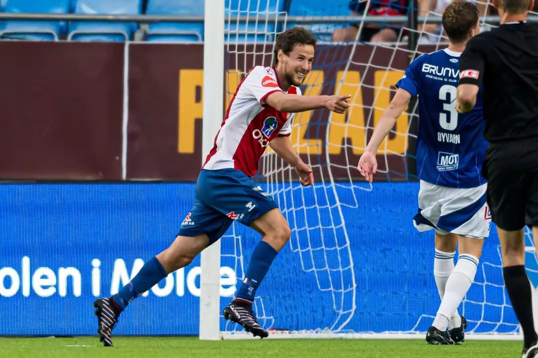 米兰娱乐 -毕尔巴鄂竞技积分榜