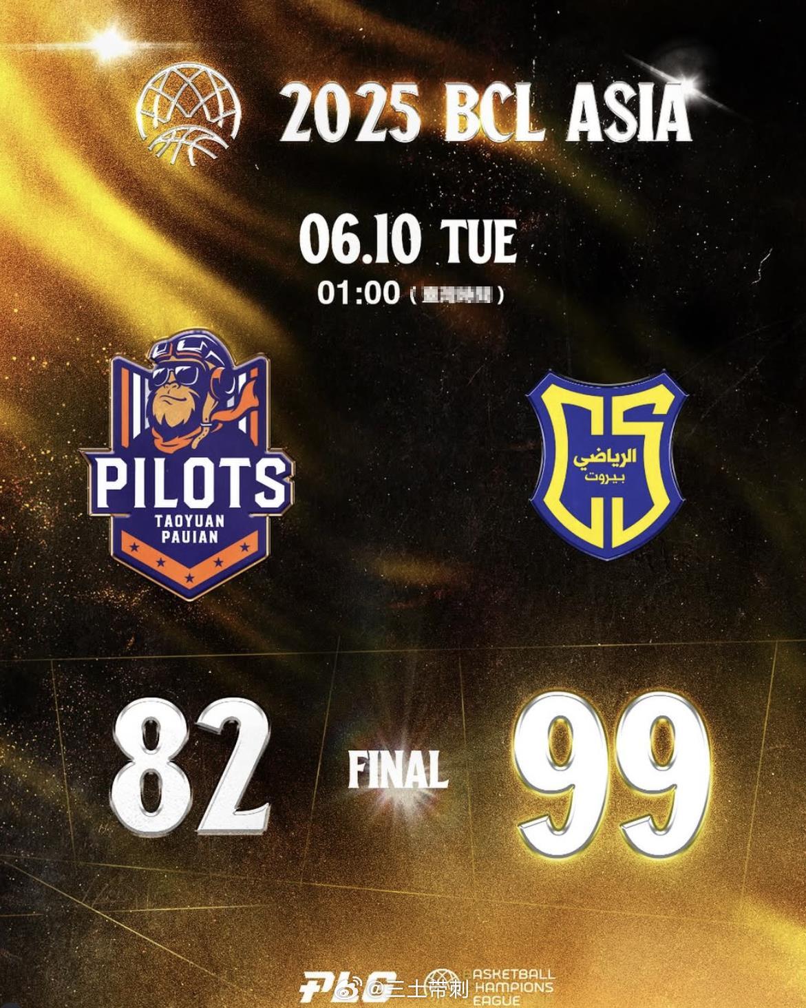 米兰体育 -窗口期切尔西止住颓势——CBA常规赛节点到来，媒体盛赞，球队文化再被提及的简单介绍