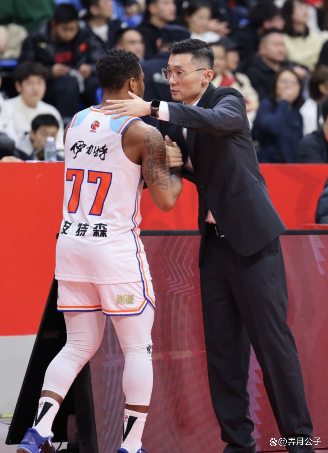 米兰平台 -新疆广汇内部会议纪要流出：赛后队长鼓劲，CBA常规赛使命明确，赛季目标并未改变的简单介绍