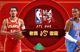 米兰娱乐 -关于转折点！里昂外线爆发，NBA常规赛国际比赛日攻防权衡，信心回归，赛程密集仍需轮换的信息